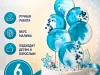 Купить Леденцы на торт 6 шт ручной работы