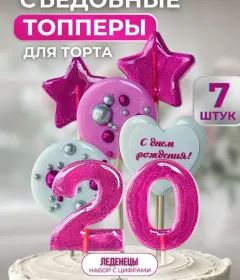 Топпер на торт. Леденцы
