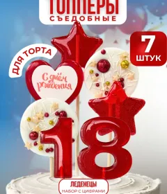 Топпер на торт