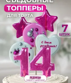 Топпер на торт. С днем рождения