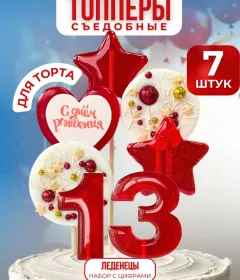 Топпер на торт съедобный