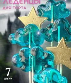 Украшения для торта Облака голубые