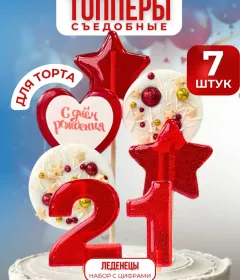 Топпер на торт