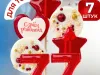 Купить Леденцы на торт цифры и звезды №77 ручной работы