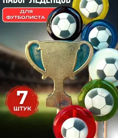 Леденцы на торт Кубок 7 шт
