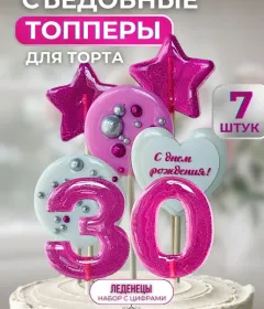 Топпер на торт