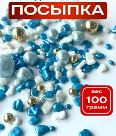 Посыпка для торта