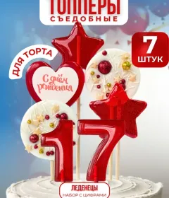 Топпер на торт съедобный