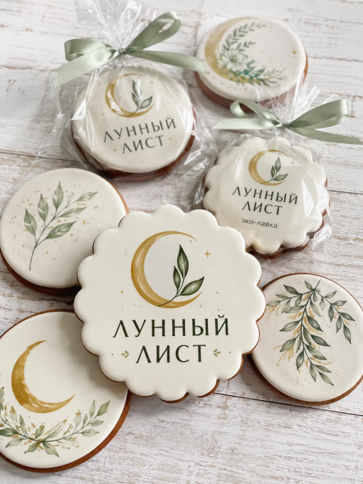 Пряники с логотипом эко лавки