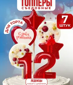 Топпер на торт съедобный