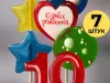 Купить Леденцы на торт цифры разноцветные №10 ручной работы