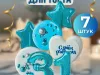 Купить Леденцы на торт цифры и звезды №31 ручной работы
