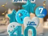 Купить Леденцы на торт цифры и звезды №40 ручной работы