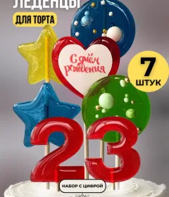 Украшение на торт цифры разноцветные №23