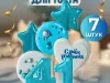 Купить Леденцы на торт цифры и звезды №41 ручной работы