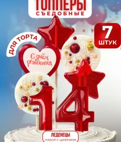 Топпер на торт. Леденцы цифры