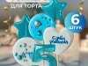 Купить Топпер для торта ручной работы