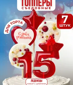 Топпер на торт