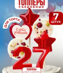 Топпер на торт