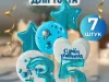 Купить Леденцы на торт цифры и звезды №35 ручной работы