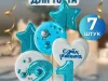 Купить Леденцы на торт цифры и звезды №21 ручной работы