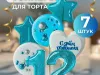 Купить Топпер на торт съедобный ручной работы