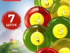 Купить Леденцы смайл ручной работы