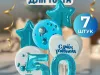 Купить Украшение на торт цифры и звезды №50 ручной работы