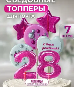 Топпер на торт. Леденцы