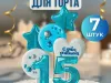 Купить Леденцы на торт цифры №15 ручной работы
