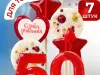 Купить Леденцы на торт цифры и звезды №50 ручной работы